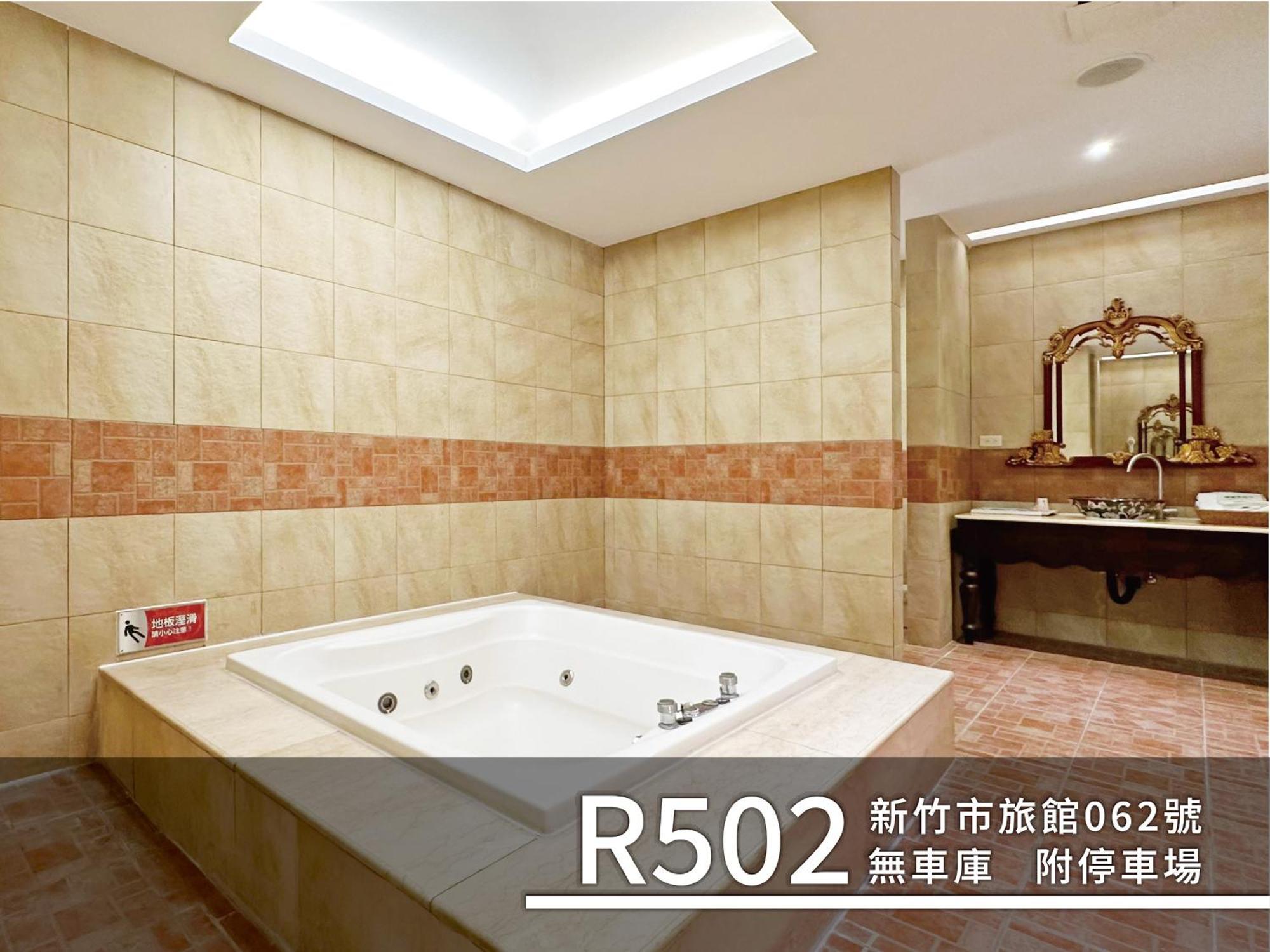 Cd Motel Hsinchu City Exterior photo