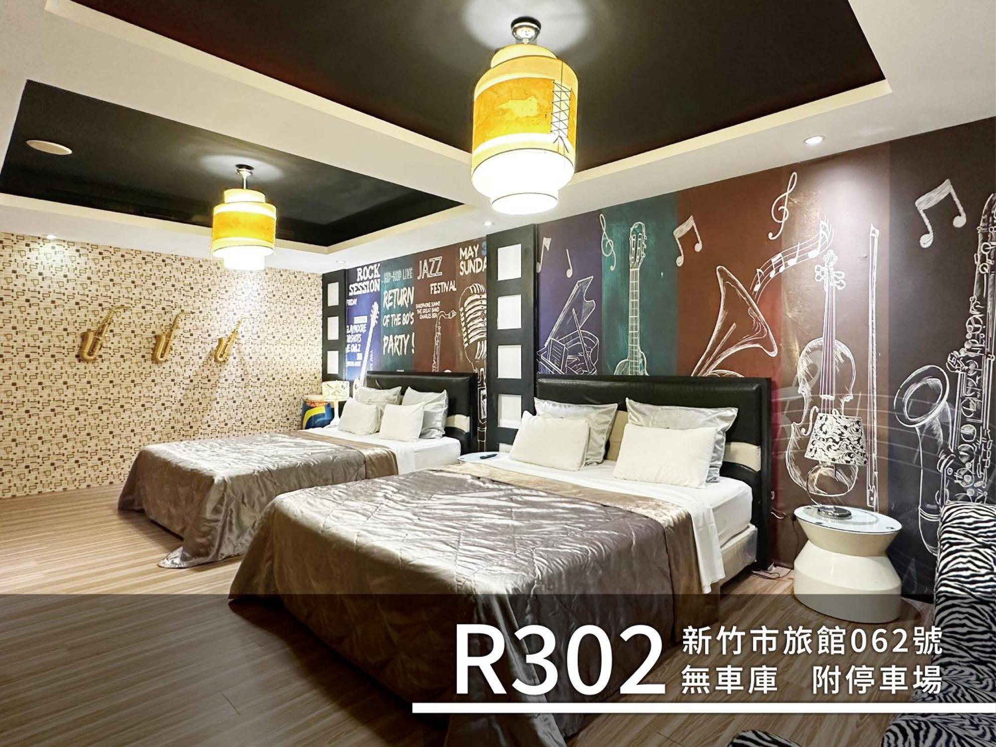 Cd Motel Hsinchu City Exterior photo